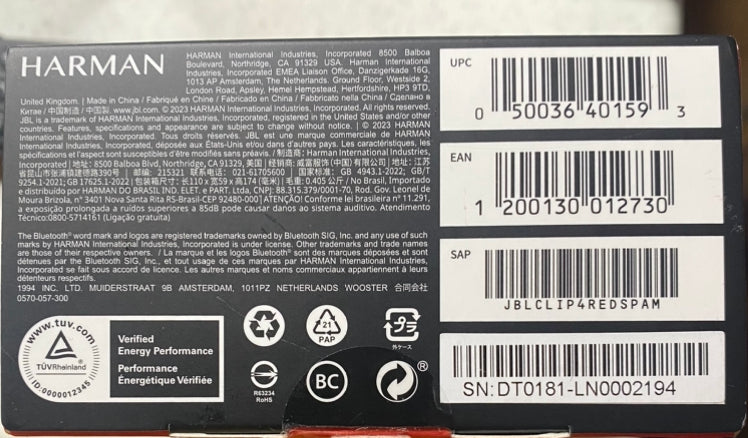 SUPREME TOY MACHINE JBL SPEAKER (RED)